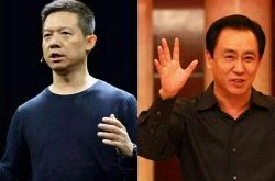 【5分钟科普下】丹东工厂咨询热线电话_哔哩哔哩-3